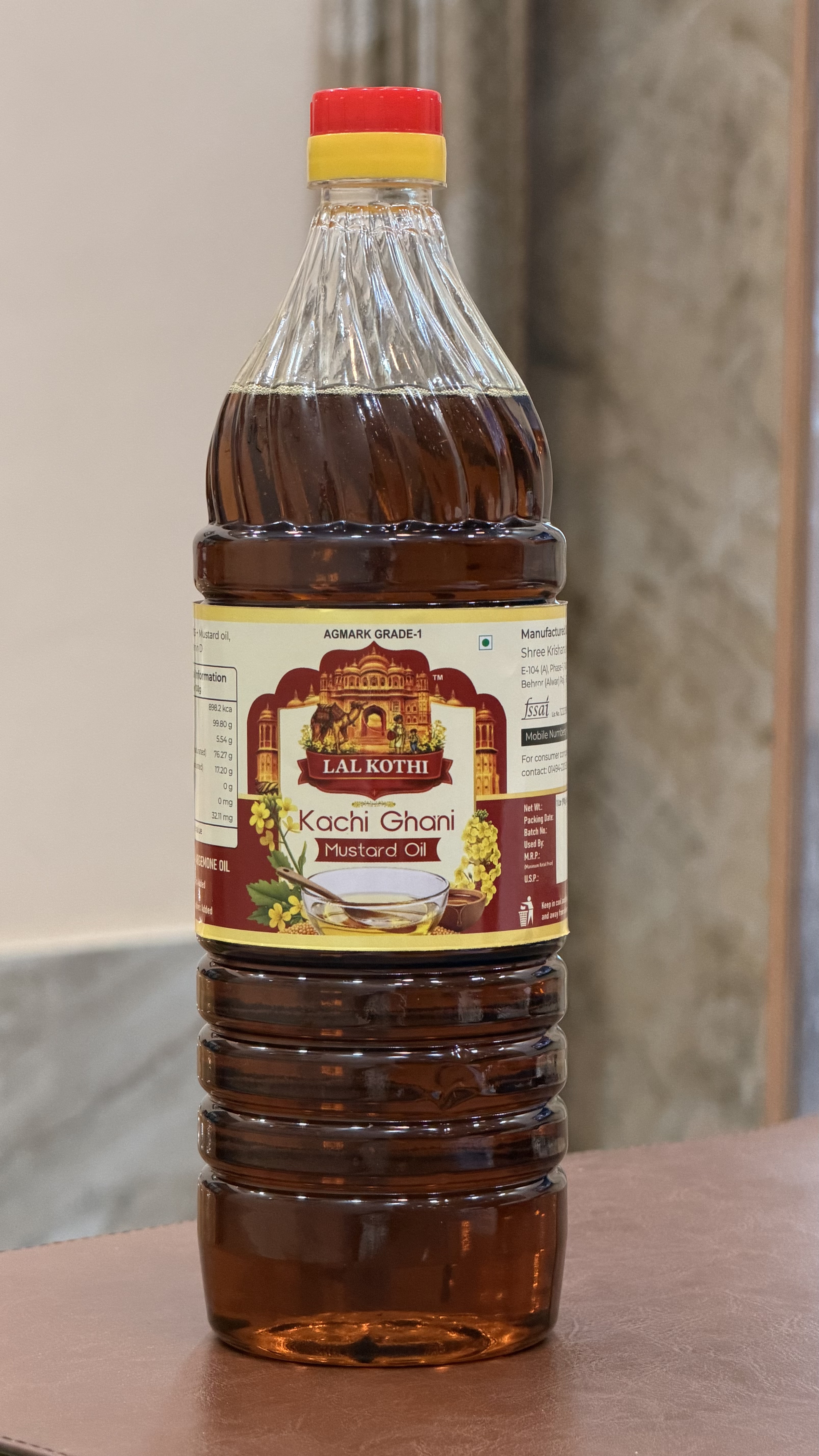 1 Litre